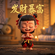 福彩3d走势图规律讲解